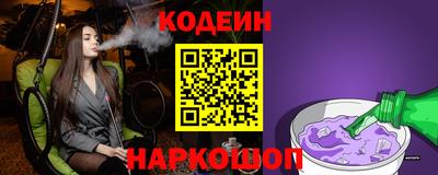 а пвп мука Жуковский