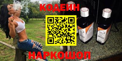 а пвп мука Жуковский