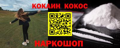 Альфа ПВП Заводоуковск