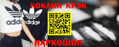 а пвп мука Жуковский