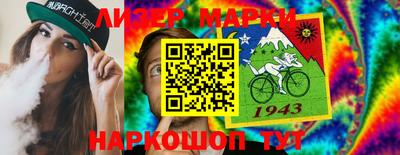а пвп мука Жуковский