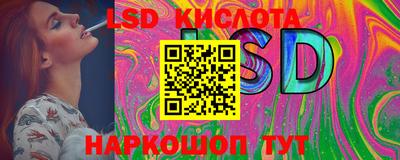 кристаллы Заволжье