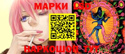 Альфа ПВП Заводоуковск