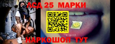 а пвп мука Жуковский