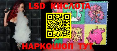 Альфа ПВП Заводоуковск