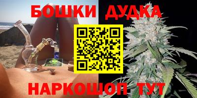 а пвп мука Жуковский