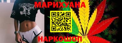 кристаллы Заволжье