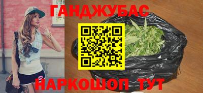 а пвп мука Жуковский