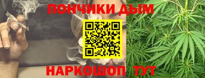 кристаллы Заволжье