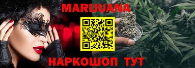а пвп мука Жуковский