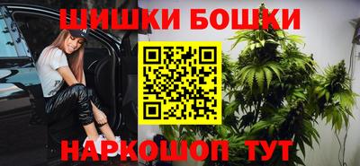 кристаллы Заволжье