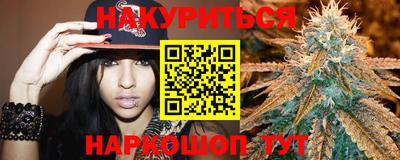 Альфа ПВП Заводоуковск