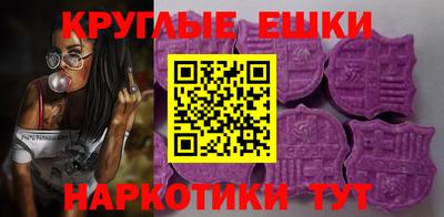 Альфа ПВП Заводоуковск
