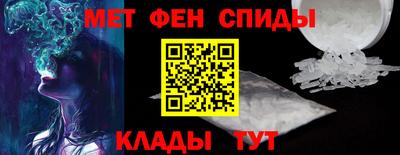 кристаллы Заволжье