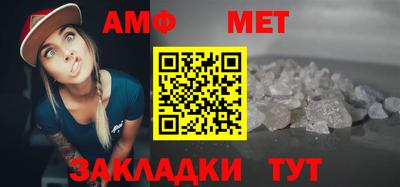 а пвп мука Жуковский