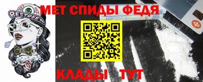 а пвп мука Жуковский