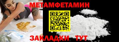 а пвп мука Жуковский