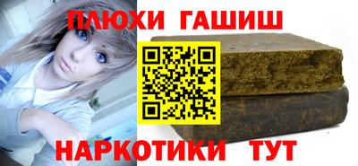 а пвп мука Жуковский