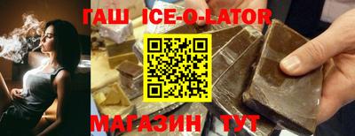 Альфа ПВП Заводоуковск