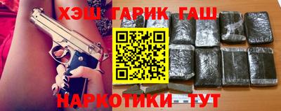 Альфа ПВП Заводоуковск