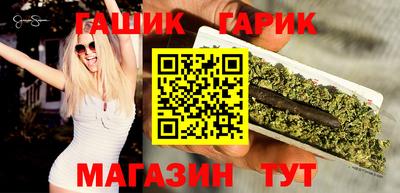 Альфа ПВП Заводоуковск