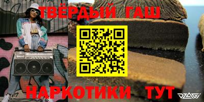 Альфа ПВП Заводоуковск