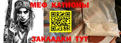 Альфа ПВП Заводоуковск