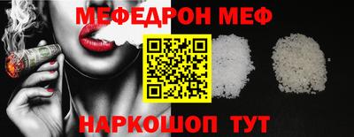 Альфа ПВП Заводоуковск