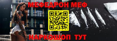 Альфа ПВП Заводоуковск